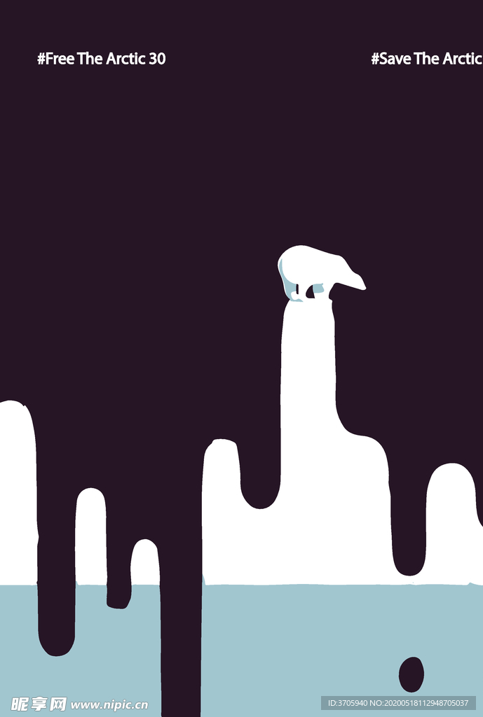 创意极简海报