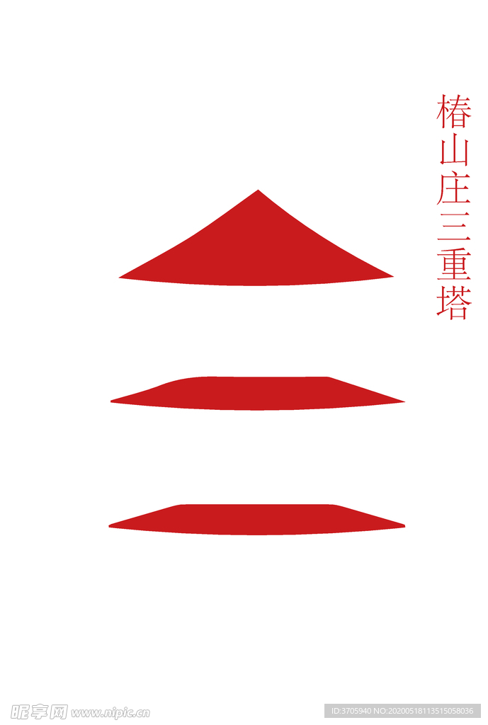 创意极简海报