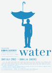 创意极简海报