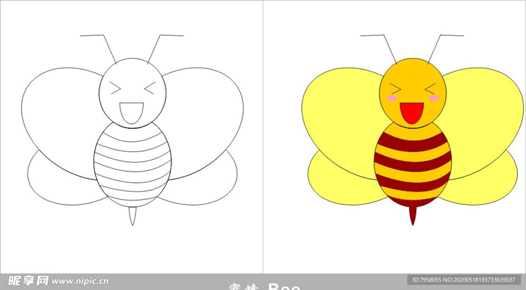 蜜蜂简笔画