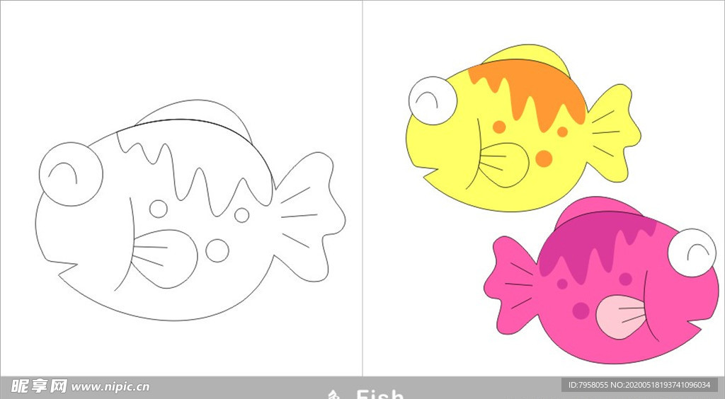 鱼简笔画