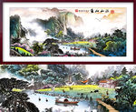 国画山水画