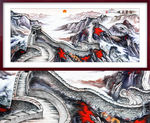 国画山水画
