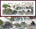 国画山水画