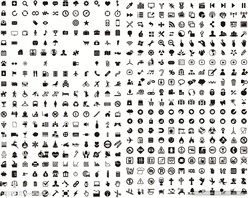 矢量小图标
