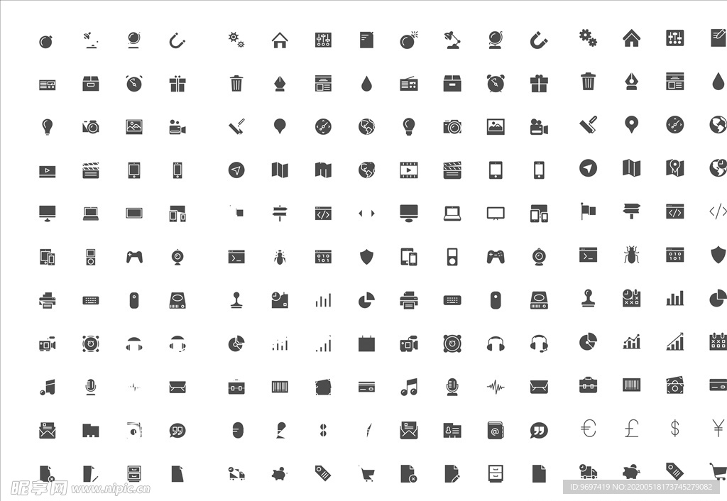 矢量办公小图标
