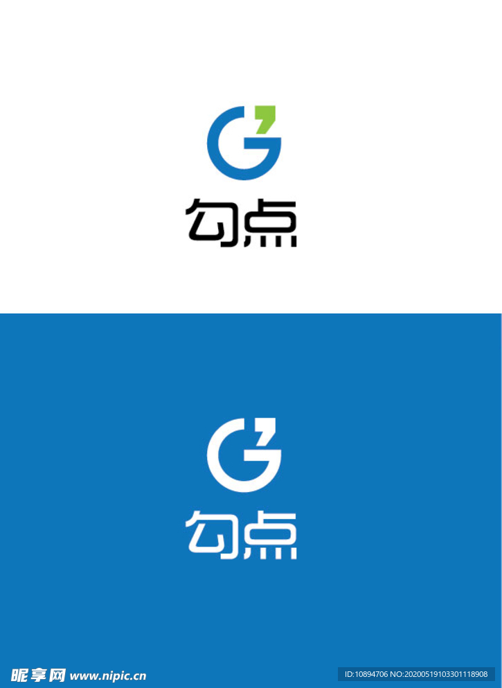 IT行业标识设计