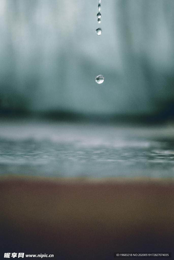 水滴