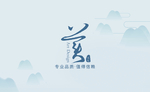 药文字