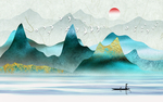 水墨画