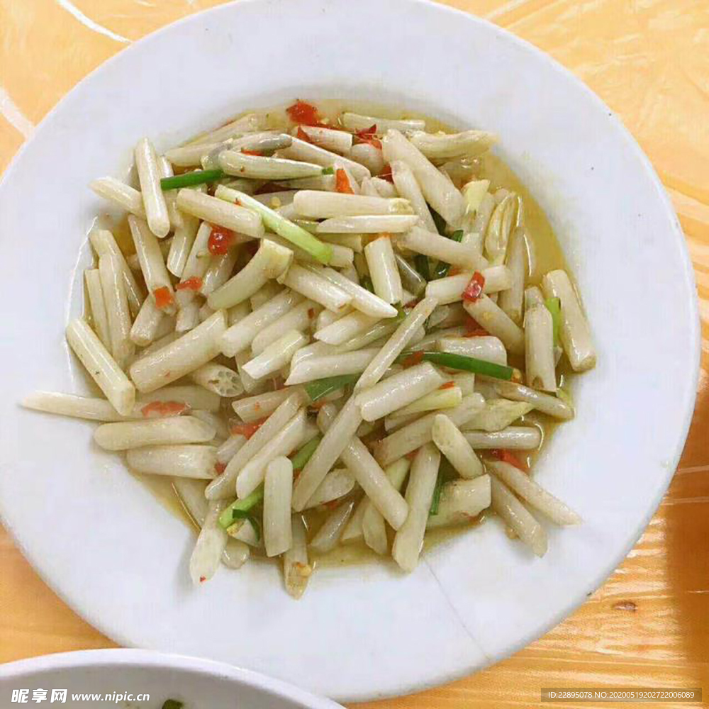 莲藕