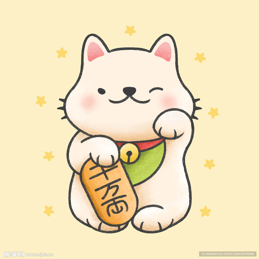 可爱卡通动物