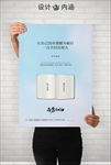 高考加油