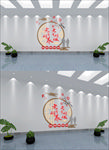 老有所依
