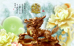 招财进宝背景墙