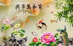 富贵有鱼背景墙