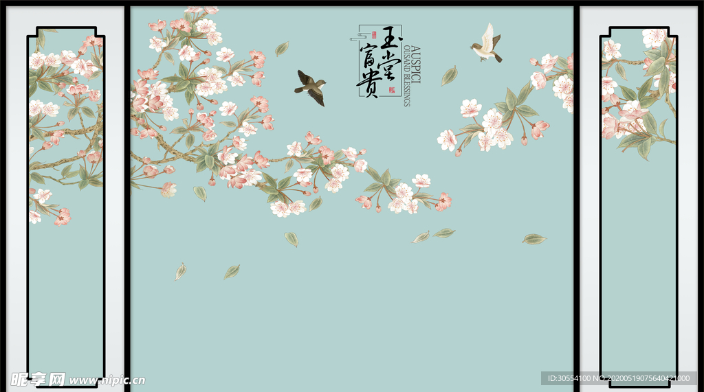家和富贵彩雕玉兰花电视背景墙图