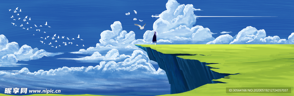 悬崖边少女天空插画卡通背景素材
