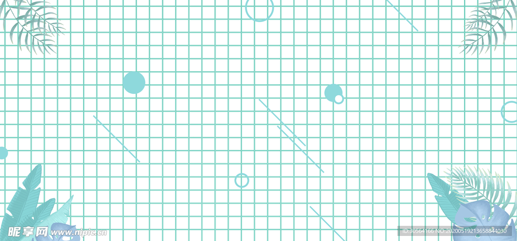 方格清新插画卡通淡雅背景素材