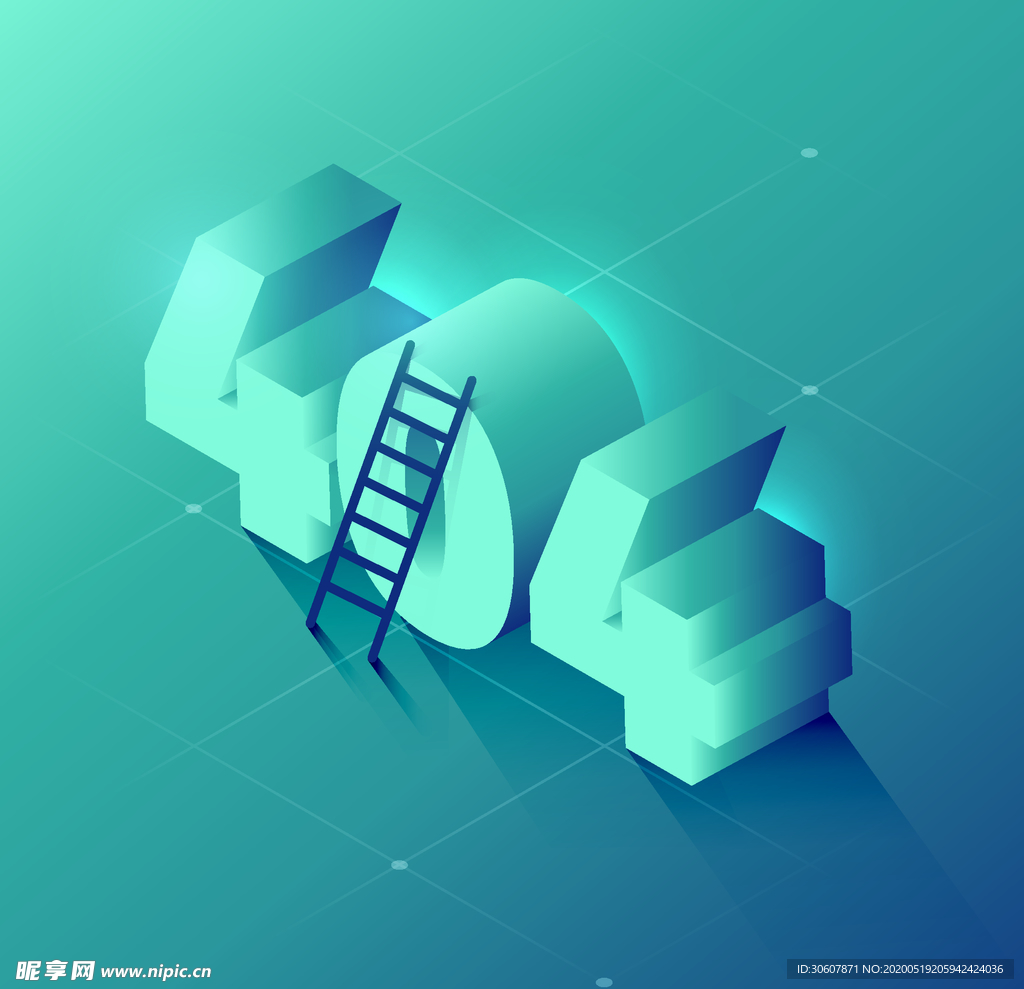 商务科技