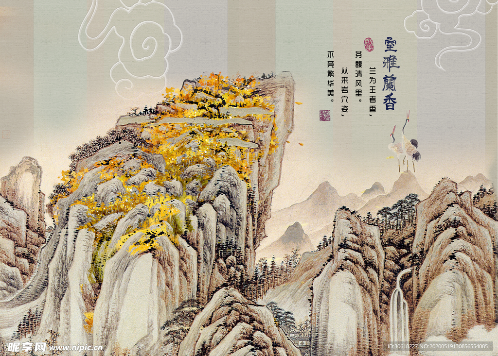 新中式背景墙