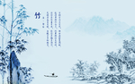 中式背景墙