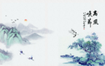 中式背景墙