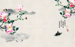 中式背景墙