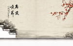 中式背景墙