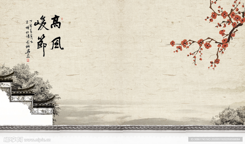 中式背景墙