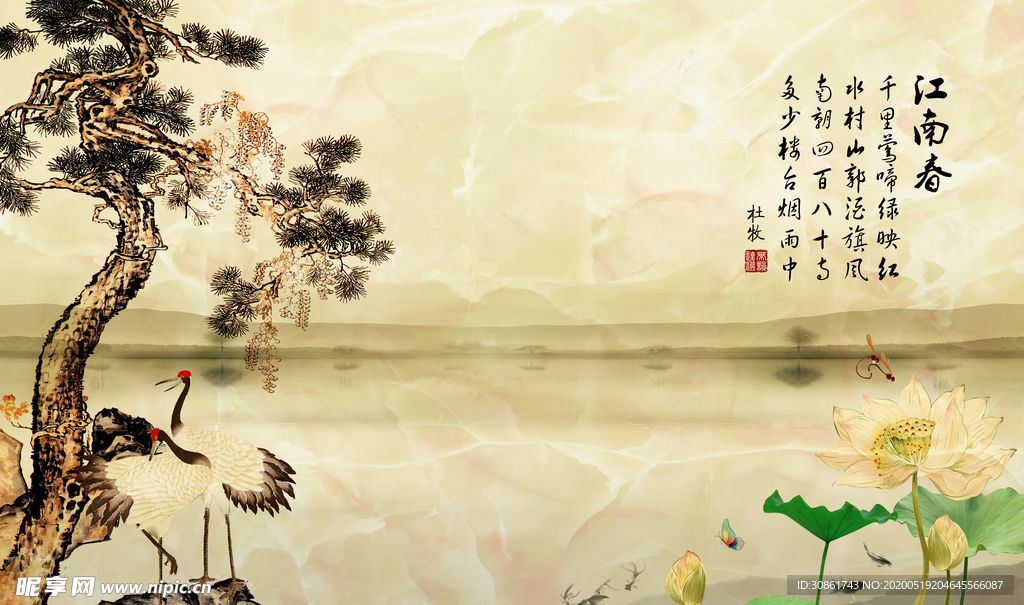 中式背景墙