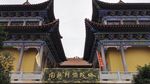 南无阿弥陀佛