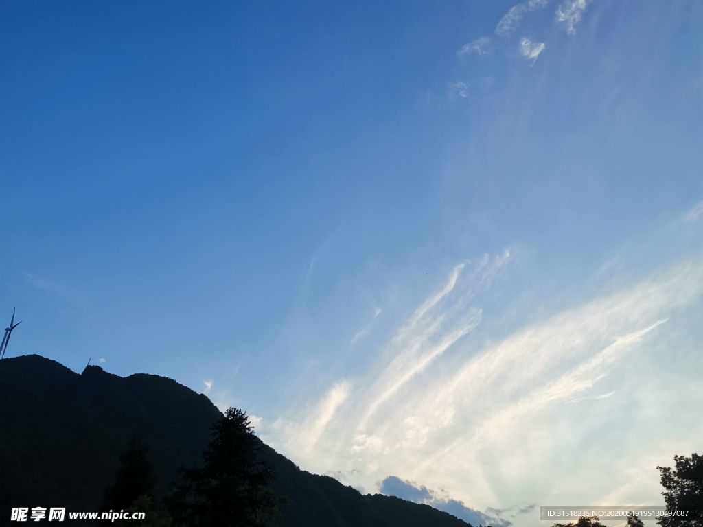 天空