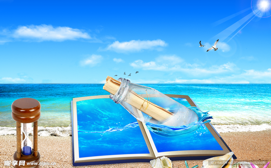 沙滩漂流瓶