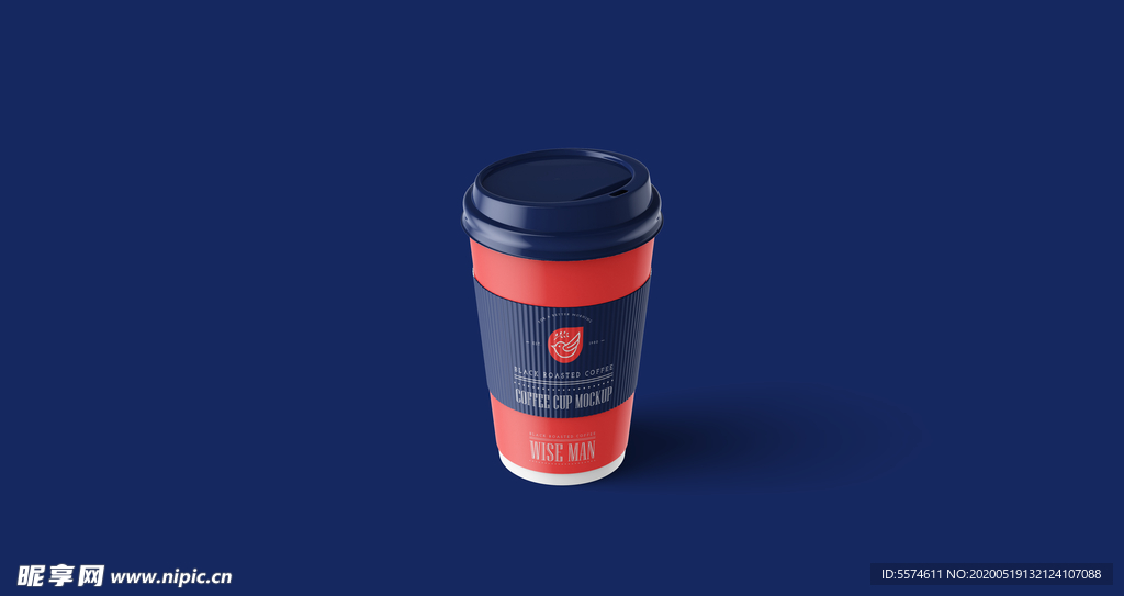 一次性咖啡杯