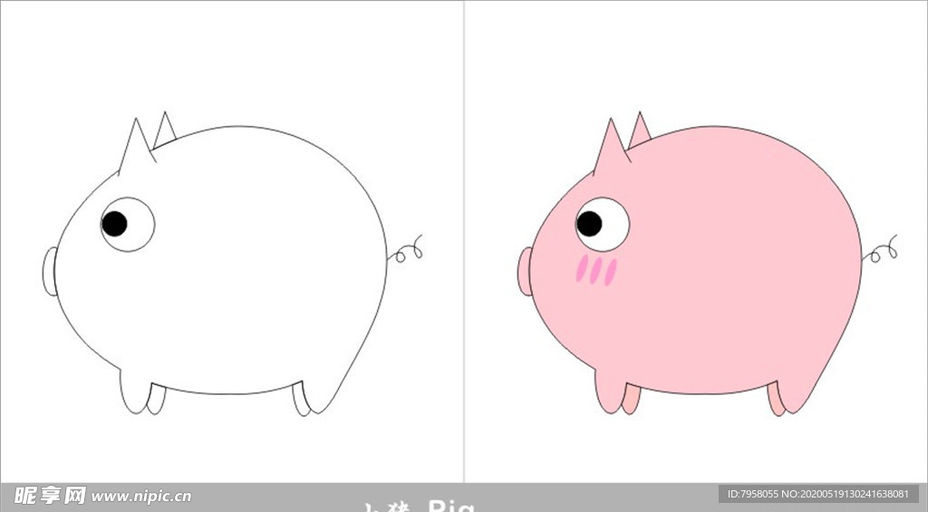 小猪简笔画