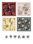 花儿丝巾