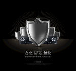 主图详情页海报图片