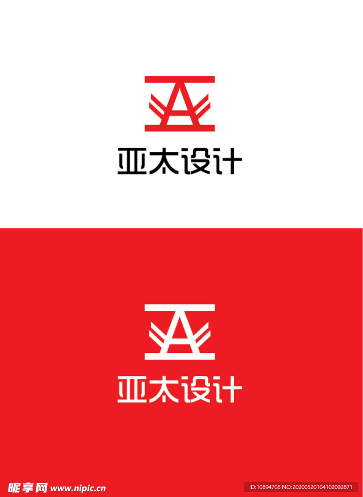 设计行业标识设计