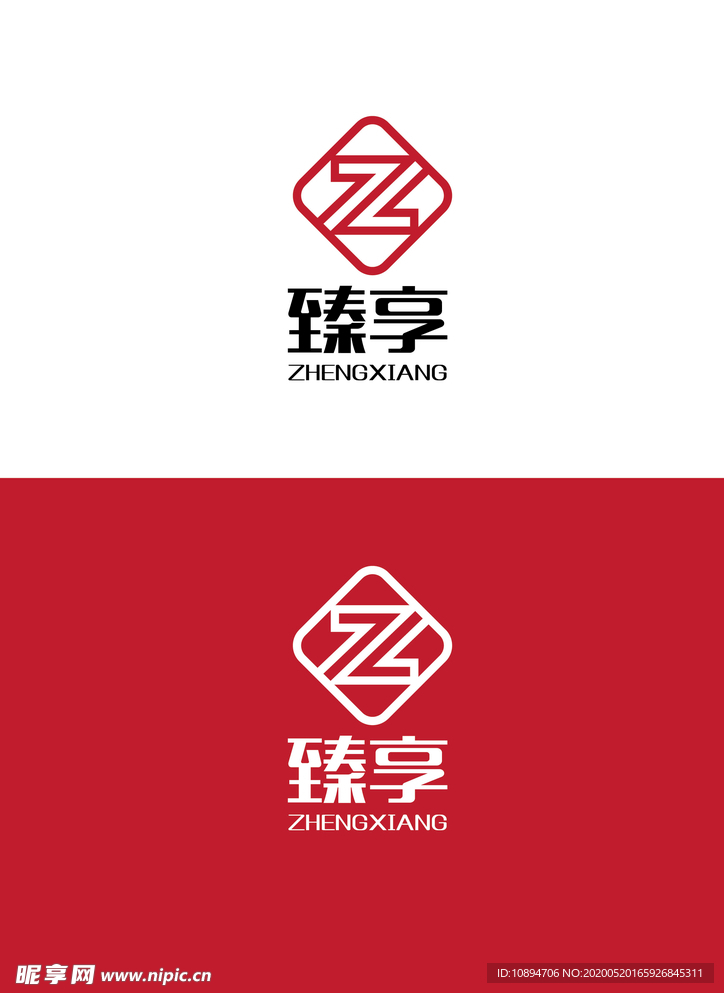 产品行业标识设计
