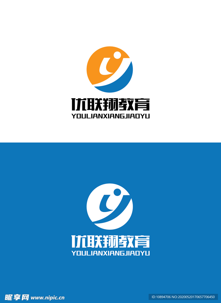 教育行业标识设计