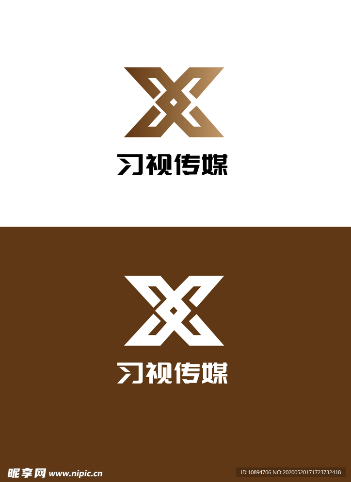 传媒行业标识设计
