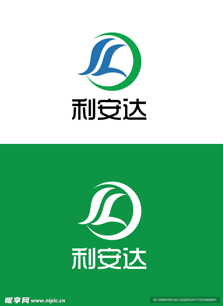 农产行业标识设计