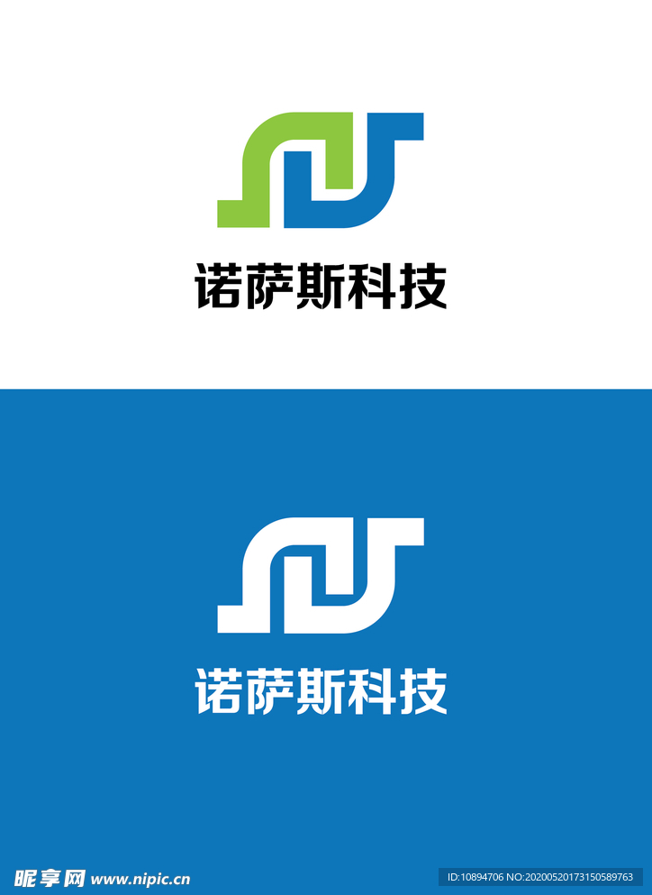科技行业标识设计