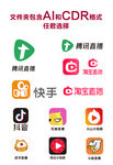 直播平台LOGO