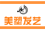 美发牌匾