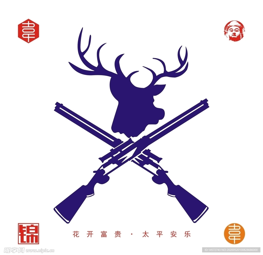 矢量动物