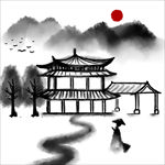 山水