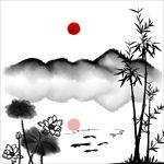 山水