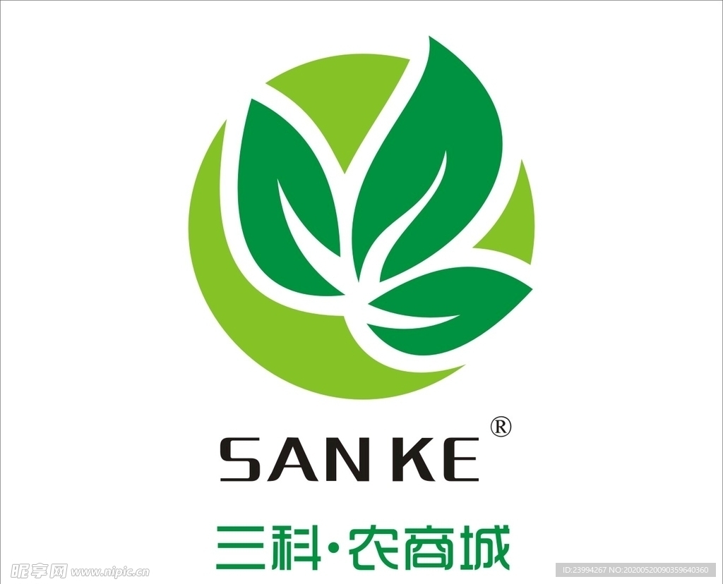 三科农商城